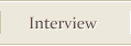 Interview